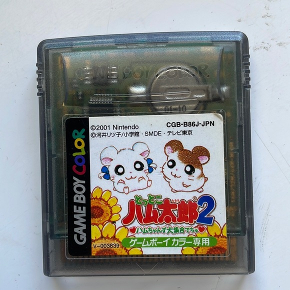 Vintage Other - Tottoko Hamtaro 2 - Nintendo Gameboy GAME BOY Color